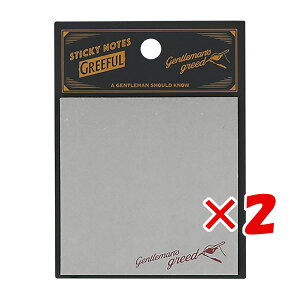 y ܂Ƃߔ ×2Zbg z u Hmmm!?&Greeful t Greefult XNGA B GR644615 ӂ v y  z y yV MVP & ԗDǃVbv _uܓX z