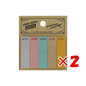 y ܂Ƃߔ ×2Zbg z u Hmmm!?&Greeful t Greefult XeBbN C GR644622 ӂ v y  z y yV MVP & ԗDǃVbv _uܓX z