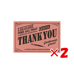 y ܂Ƃߔ ×2Zbg z u Hmmm!?&Greeful O[eBOJ[h GreefulO[eBOJ[h S THANK YOU sN GR644677 v y  z y yV MVP & ԗDǃVbv _uܓX z