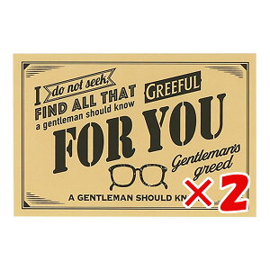 y ܂Ƃߔ ×2Zbg z u Hmmm!?&Greeful O[eBOJ[h GreefulO[eBOJ[h M FOR YOU x[W GR644790 v y  z y yV MVP & ԗDǃVbv _uܓX z