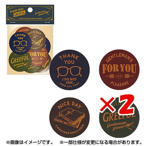 y ܂Ƃߔ ×2Zbg z u Hmmm!?&Greeful V[ Greefult[NV[ A GR644882 v y  z y yV MVP & ԗDǃVbv _uܓX z