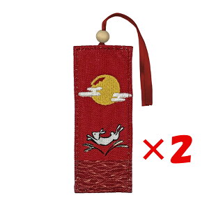 y ܂Ƃߔ ×2Zbg z u Hmmm!?&Greeful  ق̂ڂ̘aǏG  eƌ HW645483 v y  z y yV MVP & ԗDǃVbv _uܓX z