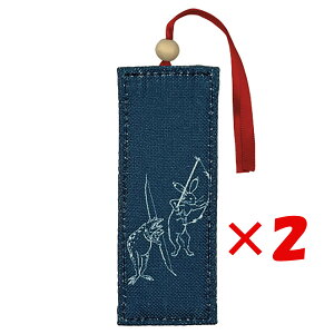 y ܂Ƃߔ ×2Zbg z u Hmmm!?&Greeful  ق̂ڂ̘aǏG  bY HW645629 v y  z y yV MVP & ԗDǃVbv _uܓX z