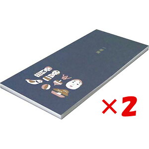 �y �܂Ƃߔ��� ×2�Z�b�g �z �u �G���R�~���[�� ��M� goyururi MINGEI GYR-011 �v �y �������� �z �y �y�V ����MVP & ���ԗD�ǃV���b�v �_�u����ܓX �z