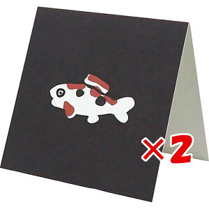 y ܂Ƃߔ ×2Zbg z u GR~[ ~jJ[h goyururi qgRgJ[h koi GYR-065 v y  z y yV MVP & ԗDǃVbv _uܓX z