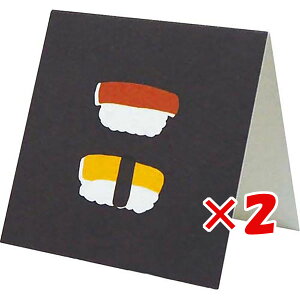 y ܂Ƃߔ ×2Zbg z u GR~[ ~jJ[h goyururi qgRgJ[h nigiri GYR-072 v y  z y yV MVP & ԗDǃVbv _uܓX z