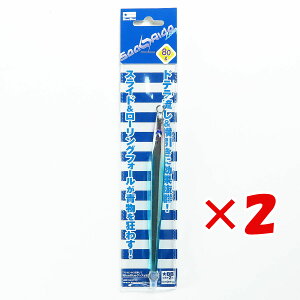 y ܂Ƃߔ ×2Zbg z u Blue Blue u[u[ ^WO A[ V[ChO 80g #01 u[u[ WMO  v y  z y yV MVP & ԗDǃVbv _u