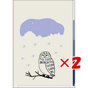 �y �܂Ƃߔ��� ×2�Z�b�g �z �u �G���R�~���[�� �C���f�b�N�X�t�@�C�� SYLVAN INDEX FILE Owl SLV-402 �v �y �������� �z �y �y�V ����MVP & ���ԗD�ǃV���b�v �_�u����ܓX �z