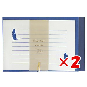 y ܂Ƃߔ ×2Zbg z u GR~[ ^[Zbg Break Time Otter BRT-074 v y  z y yV MVP & ԗDǃVbv _uܓX z