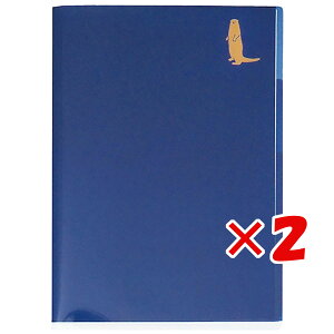�y �܂Ƃߔ��� ×2�Z�b�g �z �u �G���R�~���[�� �C���f�b�N�X�t�@�C�� Break Time A5 Otter BRT-104 �v �y �������� �z �y �y�V ����MVP & ���ԗD�ǃV���b�v �_�u����ܓX �z