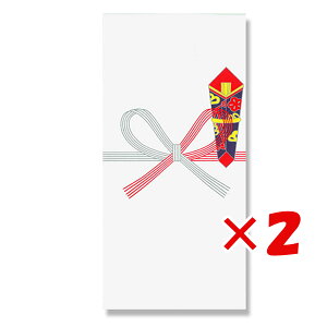 【 まとめ買い ×2個セット 】 「 天一堂 金封 万円型 水引 7 」 【 送料無料 】 【 楽天 月間MVP & 月間優良ショップ ダブル受賞店 】