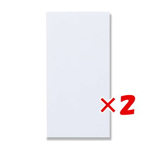 y ܂Ƃߔ ×2Zbg z u Vꓰ  VD^  n TCY:17cm×8.5cm ʃe[vt 10 615 v y  z y yV MVP & ԗDǃVbv _uܓX z   c