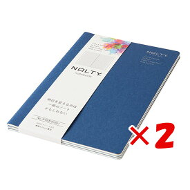 【 まとめ買い ×2個セット 】 「 日本能率協会 ノート NOLTY ノート 横罫6.0mm 薄型 A5 ネイビー NTBNT8301 」 【 楽天ランキング1位 】【 楽天 月間MVP & 月間優良ショップ ダブル受賞店 】