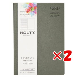 【 まとめ買い ×2個セット 】 「 日本能率協会 ノート NOLTY ノート アシンメトリー A5 カーキ NTBNT1103 」 【 楽天 月間MVP & 月間優良ショップ ダブル受賞店 】