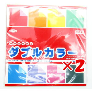 y ܂Ƃߔ ×2Zbg z u 肪 VEO _uJ[ ʂ肪 15cm ܂莆 v y  z y yV MVP & ԗDǃVbv _uܓX z