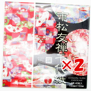 y ܂Ƃߔ ×2Zbg z u 肪 VEO sFT㎆ 23-1977 ܂莆 v y  z y yV MVP & ԗDǃVbv _uܓX z