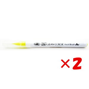 y ܂Ƃߔ ×2Zbg z u J[y | ZIG N[J[ AubV CG[ NO.051 RB-6000AT-051 v y  z y yV MVP & ԗDǃVbv _uܓX z