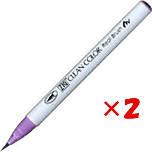 y ܂Ƃߔ ×2Zbg z u | J[My ZIGN[J[AubV081 CgoCIbg RB6000AT-081 v y  z y yV MVP & ԗDǃVbv _uܓX 