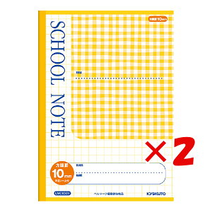 y ܂Ƃߔ ×2Zbg z u LNgE m[g 10~XN[ B5 `FbN CG[ LMC10GY v y  z y yV MVP & ԗDǃVbv _uܓX z