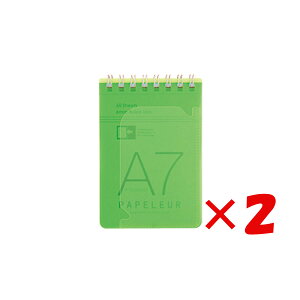 y ܂Ƃߔ ×2Zbg z u LNgE py[ r A7 O[ E981G v y  z y yV MVP & ԗDǃVbv _uܓX z