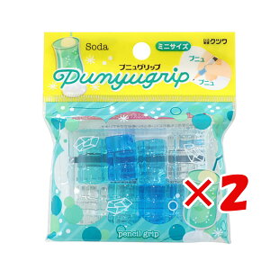 y ܂Ƃߔ ×2Zbg z u Nc MObv vjObv~j \[_ RB025B v y  z y yVLO1 zy yV MVP & ԗDǃVbv _uܓX z