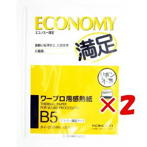 y ܂Ƃߔ ×2Zbg z u M RN [vpM GRm~[^Cv B5 ^C-2024 v y  z y yV MVP & ԗDǃVbv _uܓX z