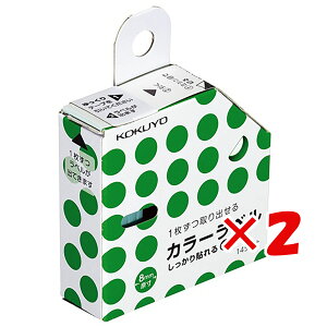 y ܂Ƃߔ ×2Zbg z u RN J[x \ ی^  ^R70-41G v y  z y yV MVP & ԗDǃVbv _uܓX z