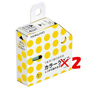 y ܂Ƃߔ ×2Zbg z u RN J[x \ ی^  ^R70-41LY v y  z y yV MVP & ԗDǃVbv _uܓX z