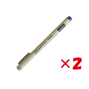 y ܂Ƃߔ ×2Zbg z u RN Drawing Pen Cu[ KESP7RB v y  z y yVLO1 zy yV MVP & ԗDǃVbv _uܓX z