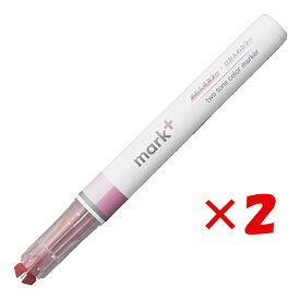 【 まとめ買い ×2個セット 】 「 コクヨ 蛍光ペン 2トーンマークタス ピンク PMMT100P 」 【 送料無料 】 【 楽天 月間MVP & 月間優良ショップ ダブル受賞店 】