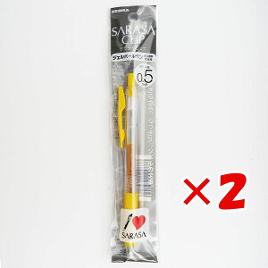 y ܂Ƃߔ ×2Zbg z u [u {[y TTNbv 0.5mm P-JJ15-Y v y  z y yV MVP & ԗDǃVbv _uܓX z