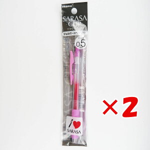 y ܂Ƃߔ ×2Zbg z u [u  WF{[y TTNbv 0.5mm CgsN JJ15-LP v y  z y yV MVP & ԗDǃVbv _uܓX z