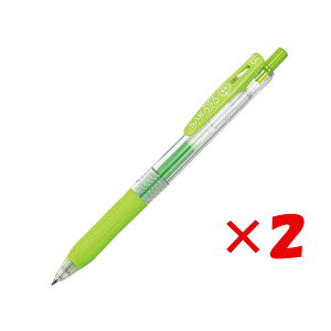 y ܂Ƃߔ ×2Zbg z u [u {[y TTNbv 0.5 CgO[ JJ15-LG TT 0.5mm sarasa v y  z y yV MVP & ԗDǃVbv _uܓX z