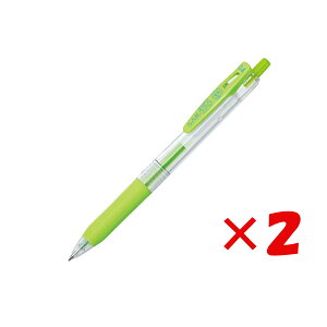 �y �܂Ƃߔ��� ×2�Z�b�g �z �u �[�u�� �{�[���y�� �T���T�N���b�v 0.4 ���C�g�O���[�� JJS15-LG �T���T 0.4mm sarasa �v �y �������� �z �y �y�V ����MVP & ���ԗD�ǃV���b�v �_�u����ܓX �z