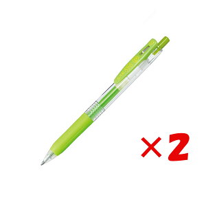y ܂Ƃߔ ×2Zbg z u [u {[y TTNbv 0.7 CgO[ JJB15-LG TT 0.7mm sarasa v y  z y yV MVP & ԗDǃVbv _uܓX z