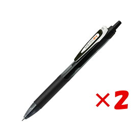 【 まとめ買い ×2個セット 】 「 ゼブラ ボールペン サラサドライ 0.5 黒 JJ31-BK サラサ 0.5mm sarasa 」 【 楽天 月間MVP & 月間優良ショップ ダブル受賞店 】