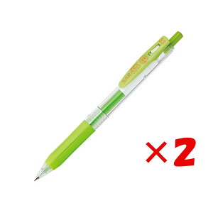 �y �܂Ƃߔ��� ×2�Z�b�g �z �u �[�u�� �{�[���y�� �T���T�N���b�v 0.3 ���C�g�O���[�� JJH15-LG �T���T 0.3mm sarasa �v �y �������� �z �y �y�V ����MVP & ���ԗD�ǃV���b�v �_�u����ܓX �z