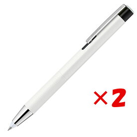 【 まとめ買い ×2個セット 】 「 ゼブラ ボールペン ライトライトα 0.7mm ホワイト P-BA96-W 」 【 楽天 月間MVP & 月間優良ショップ ダブル受賞店 】