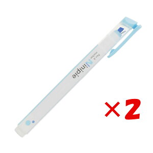 y ܂Ƃߔ ×2Zbg z u TX^[ }[J[&j[hy Ninipie Cgu[×u[ S4539532 v y  z y yVLO1 zy yV MVP & ԗDǃVbv