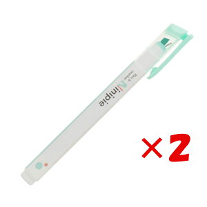 y ܂Ƃߔ ×2Zbg z u TX^[ }[J[&j[hy Ninipie CgO[×s[`sN S4539559 v y  z y yV MVP & ԗDǃVbv _uܓX 