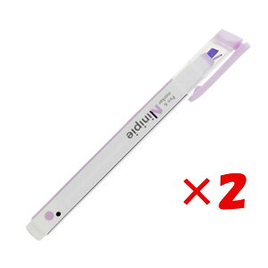 y ܂Ƃߔ ×2Zbg z u TX^[ }[J[&j[hy Ninipie CgoCIbg×lCr[ S4539567 v y  z y yV MVP & ԗDǃVbv _uܓX 