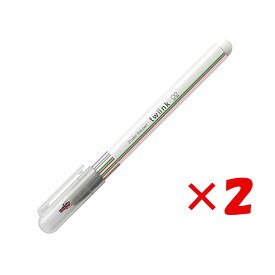 【 まとめ買い ×2個セット 】 「 サンスター文具 2色線ペン twiink（ツインク） ピンク×グリーン S4539990 」 【 送料無料 】 【 楽天 月間MVP & 月間優良ショップ ダブル受賞店 】