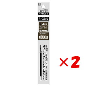 y ܂Ƃߔ ×2Zbg z u TNNpX {[ytB {[TCiDptB04 JubN 0.4mm JubN R-GBN0417 v y  z y yV MVP & ԗDǃVb