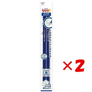 y ܂Ƃߔ ×2Zbg z u g{M M M܂p2PpbN 6p 2{pbN ۂp BCA-262 v y  z y yV MVP & ԗDǃVbv _uܓX z