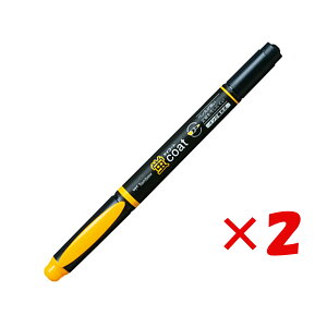 y ܂Ƃߔ ×2Zbg z u g{M }[J[ uR[g 3.8mm/0.8mm }uL  WATC-99 v y  z y yV MVP & ԗDǃVbv _uܓX z