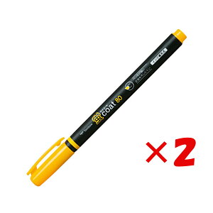 y ܂Ƃߔ ×2Zbg z u g{M }[J[ uR[g80 3.8mm }uL  WASC-99 v y  z y yV MVP & ԗDǃVbv _uܓX z