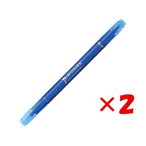 y ܂Ƃߔ ×2Zbg z u g{M TCy vCJ[K 0.3mm/0.8mm t`u[  WSPK-45 v y  z y yV MVP & ԗDǃVbv _uܓX z