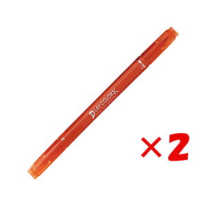 y ܂Ƃߔ ×2Zbg z u g{M TCy vCJ[K 0.3mm/0.8mm LbgIW  WSPK-76 v y  z y yV MVP & ԗDǃVbv _uܓX z