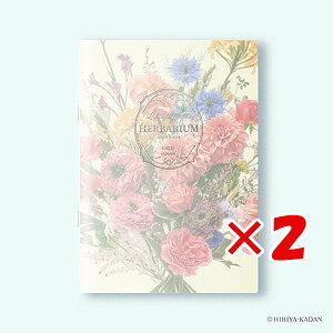 y ܂Ƃߔ ×2Zbg z u _CS[ m[g n[oE m[g A5 GRID 3 R1756 v y  z y yV MVP & ԗDǃVbv _uܓX z