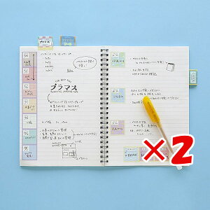 y ܂Ƃߔ ×2Zbg z u _CS[ m[g B6m[g TOY STORY B6 {[Es[v R1612 v y  z y yV MVP & ԗDǃVbv _uܓX z